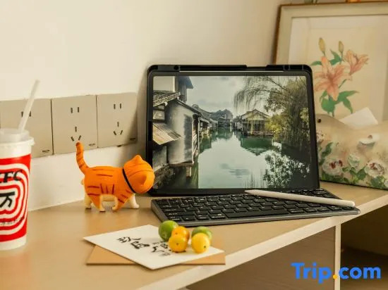 Wuzhen Xizha Jiuj Residence Homestay