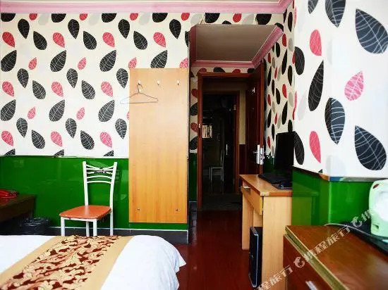 Yishangju Hostel (Shanghai Huashan Road)