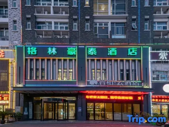 GreenTree Hotel (Anqing Wanjiang Avenue Biguiyuan Wanda Plaza)