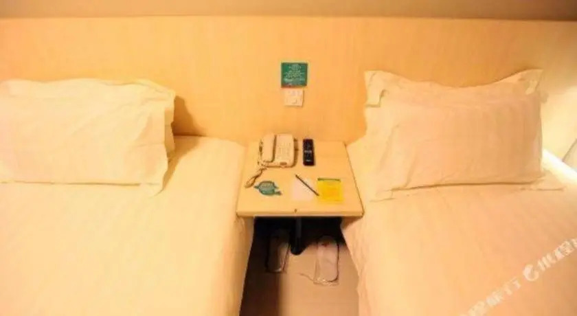 JinJiang Inn Nanchang Bayi Square Ximazhuang