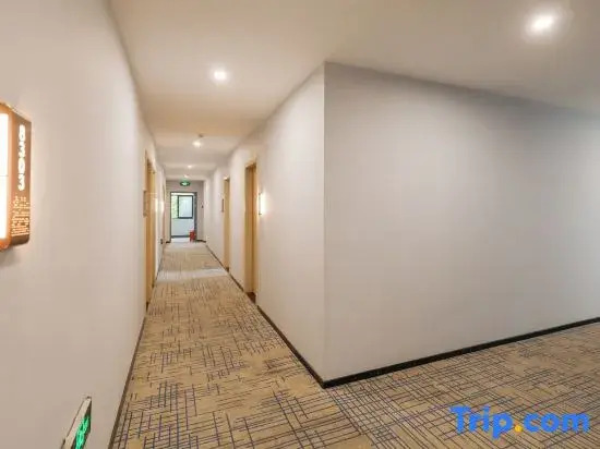 Nanjing Qiushui Lanting Hotel (Jiangning District People's Court Dongshan Subway Station Store)