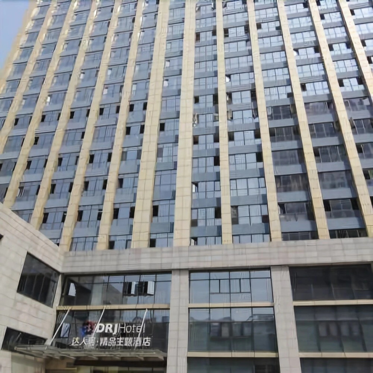 Darenju Boutique Theme Hotel