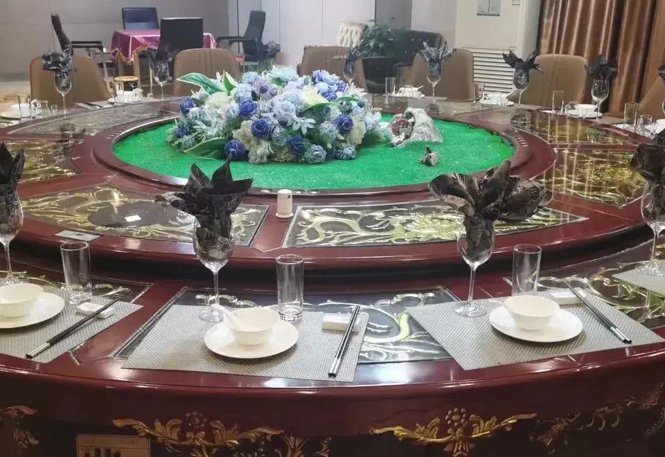 Haojiang International Hotel