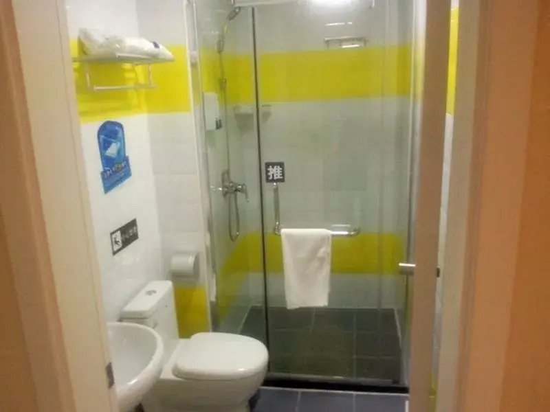 7Days Inn Beijing Songjiazhuang Subway Station