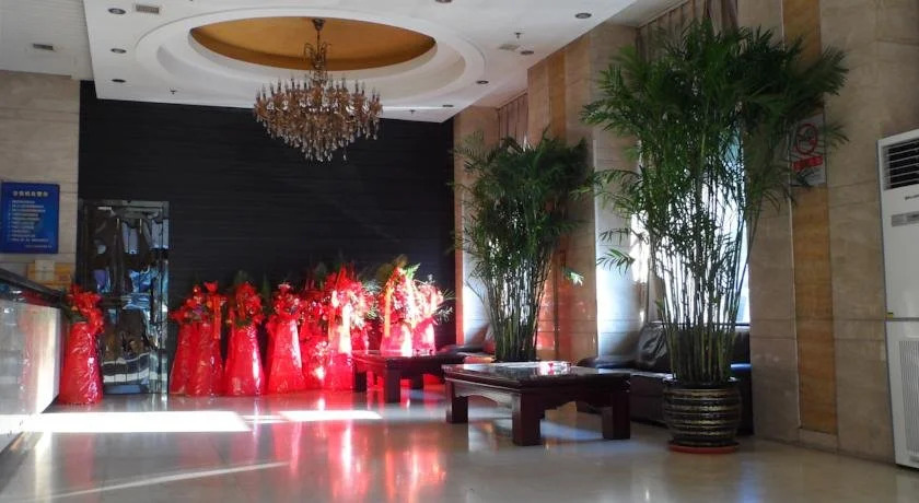 Shenyang Hanyang Hotel