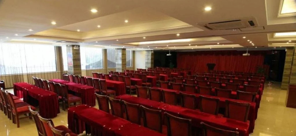 Anqing Taihu Hotel