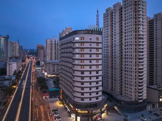 Mercure Taiyuan City Centre