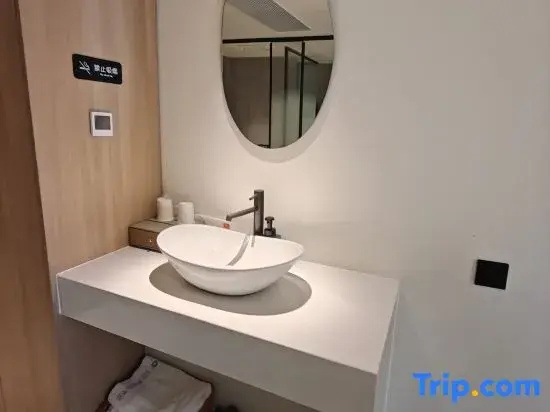 Xiamen Amble Amber Homestay