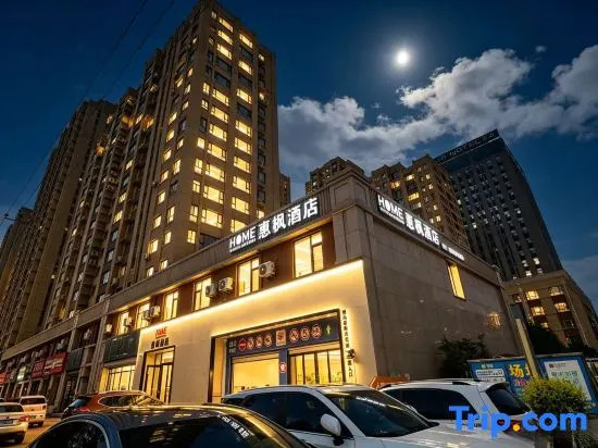 Huifeng Hotel
