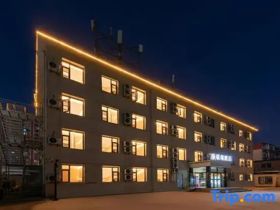 FREECOMFORT（Beijing Daxing Xihongmen Road）