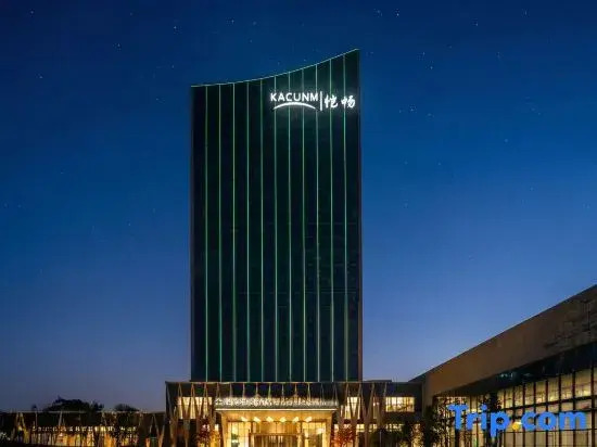 Hefei Steigenberger Hotel