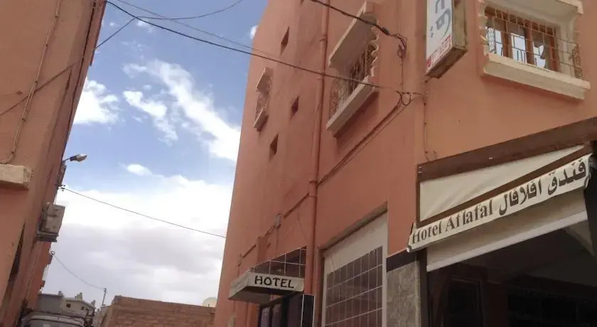 Hotel Aflafal