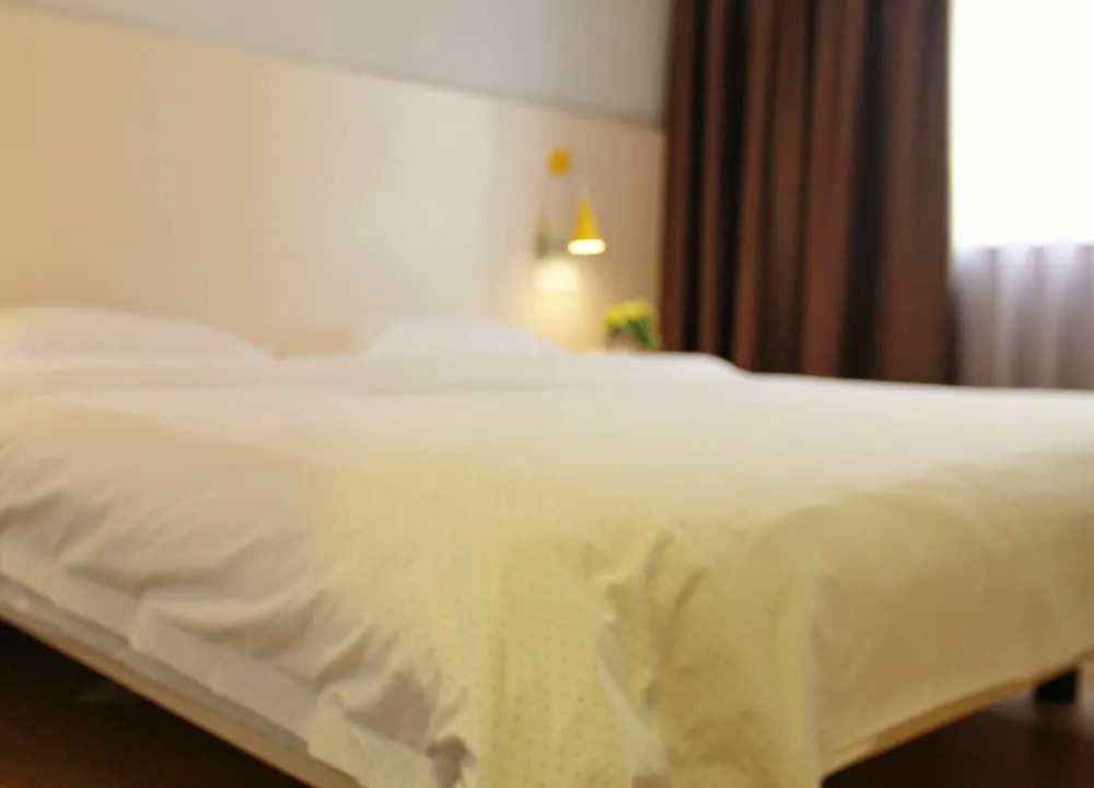 Wenxin Hotel Xueyuan
