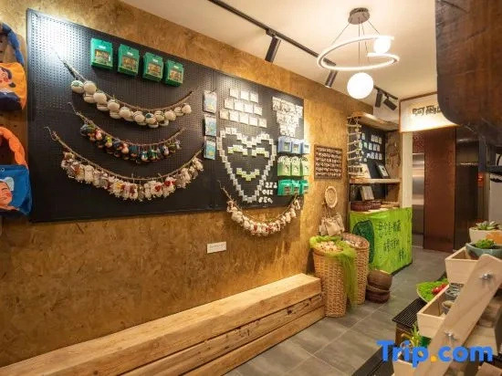 AERSHAN JIAN XISHAN BOUTIQUE BED & Breakfast Hotel