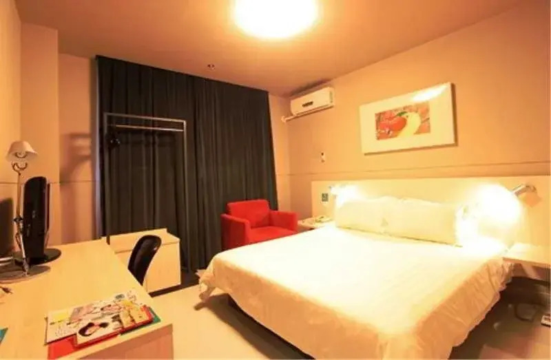 Jinjiang Inn Xiamen Guomao
