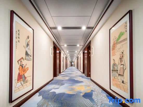 Handan Zhaowang Hotel