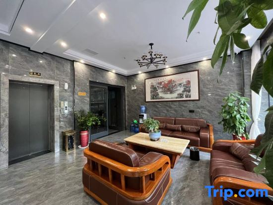 Huangchuan Fuxin Boutique Hotel