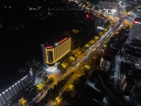 Liuyang Nanyang Xintian Hotel