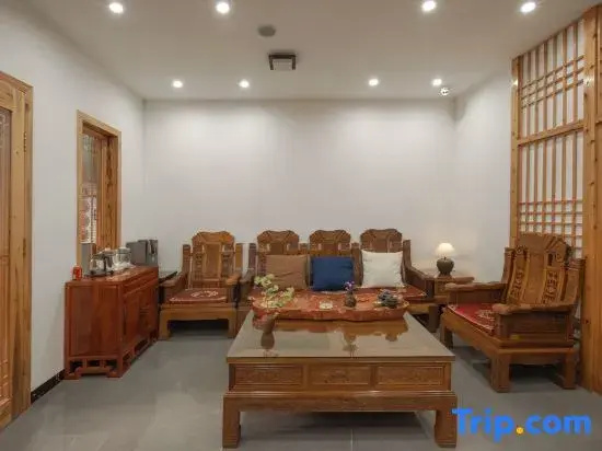 TengChongOld Tree Sentiment Homestay