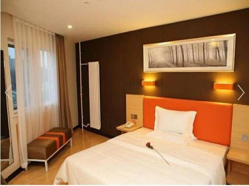 IU Hotel Beijing West Coach Station Liuliqiao East Metro Station