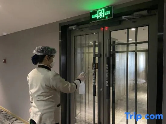 Rezen Select Wanda Baihe Hotel Taiyuan