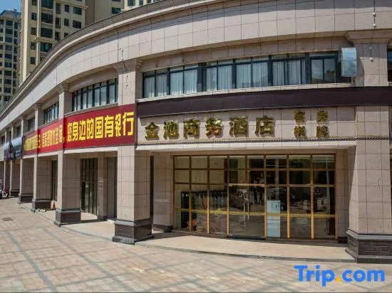 Jinchi Business Hotel
