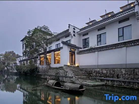 Dongyueli Hotel (Shaoxing Downtown Area Cangqiao Straight Street)