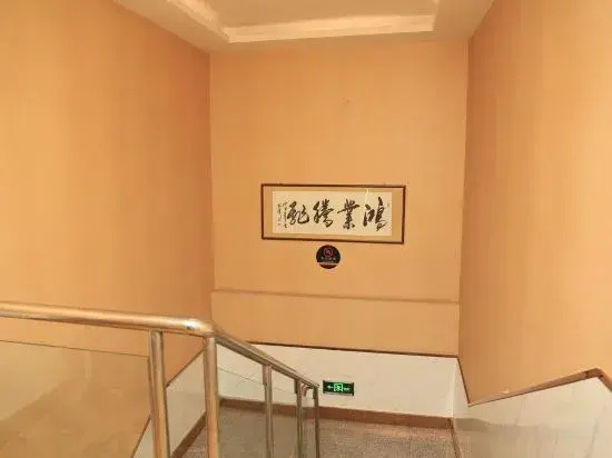 super 8 Hotel (Beijing Dongba Dongwei road horse factory)