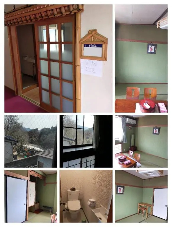 Suijin Hotel - Vacation STAY 23125v