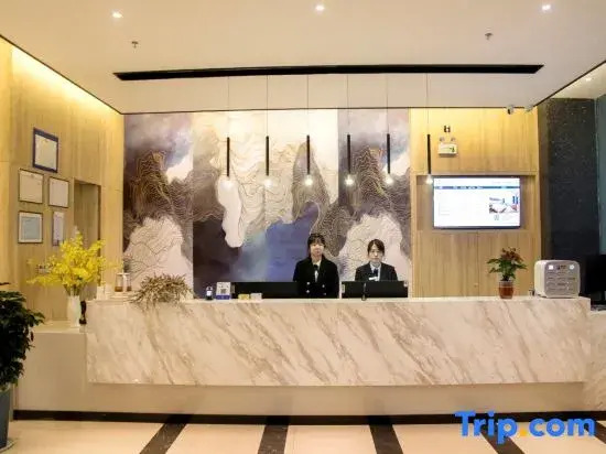 Qingmu Select Hotel (Liyang Aoti Avenue, Wuyue Plaza)