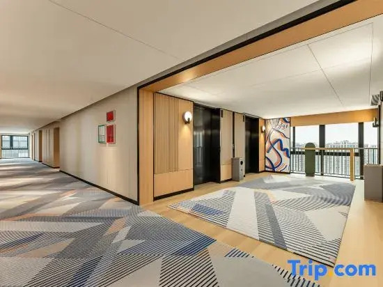 Holiday Inn Express Kunshan High-Tech Zone by IHG
