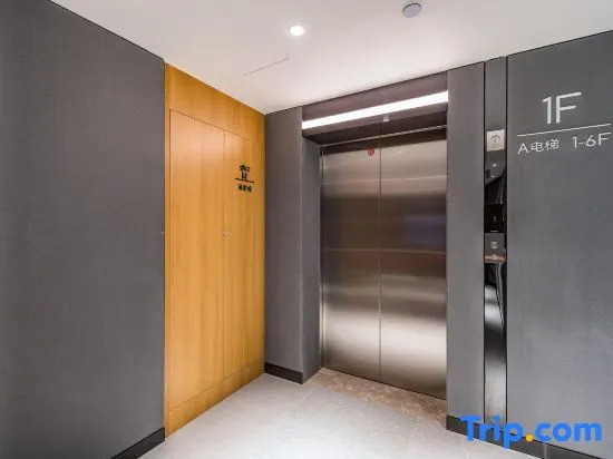 Vyluk Hotel (Beijing Tongzhou Global Resort Branch)