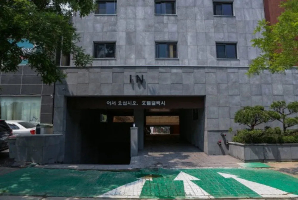 Galaxy Hotel