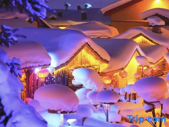Home Inn of the Snow Valley Traveler