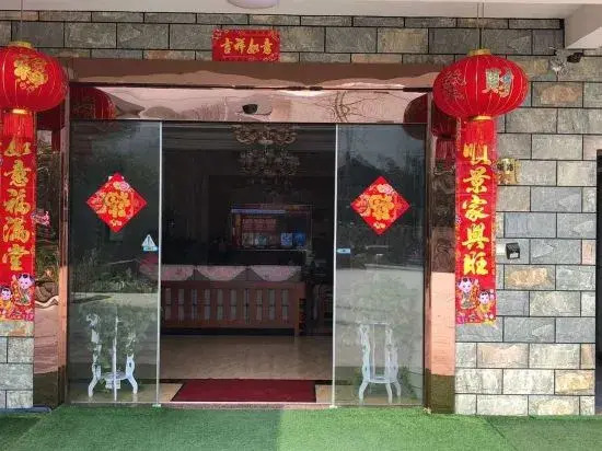 Xiangshan Xiaolaobao Inn