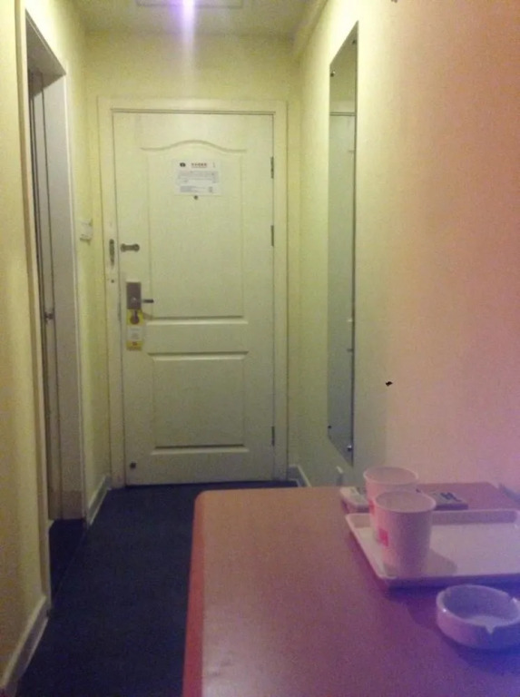 Baotou Home Inn - Wenhua Road