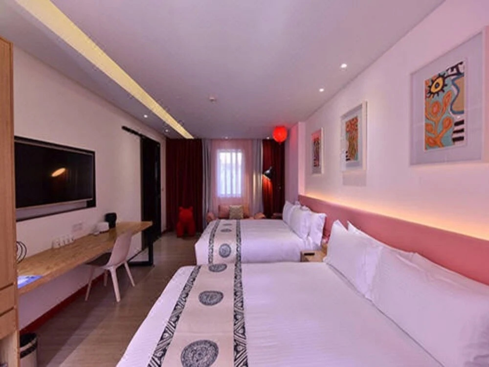 Suyu Guesthouse