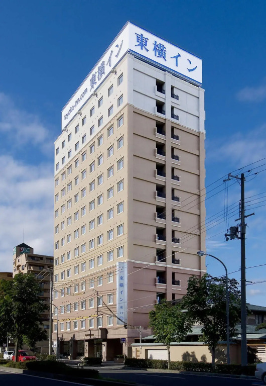 Toyoko Inn JR Wakayama eki Higashi guchi