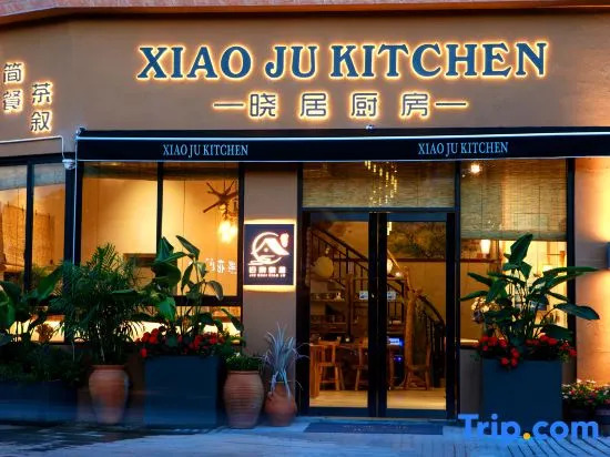 Jiuzhaixiao Residence (Shunde Happy Coast PLUS Store)