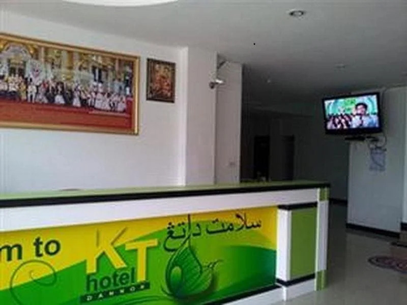 KT Hotel Dannok