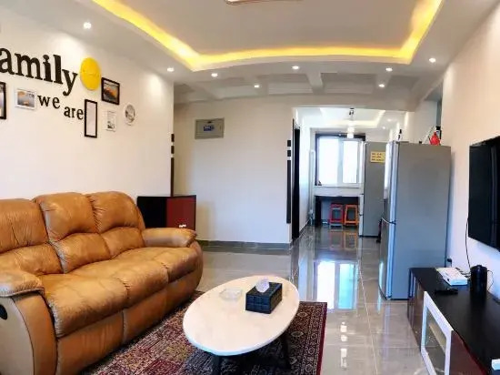 Beijing Hemu Apartment