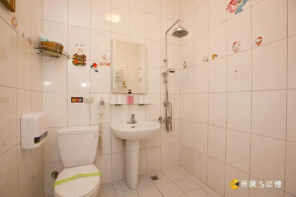 Hai Yang Feng Qing Homestay