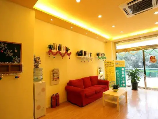 Bengbu Le 8 Hotel Chain (Baolong City Plaza)