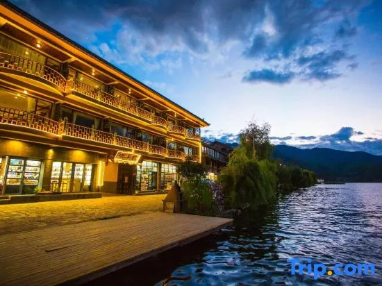Qihai Tingfeng Inn (Lugu Lake Headquarter)