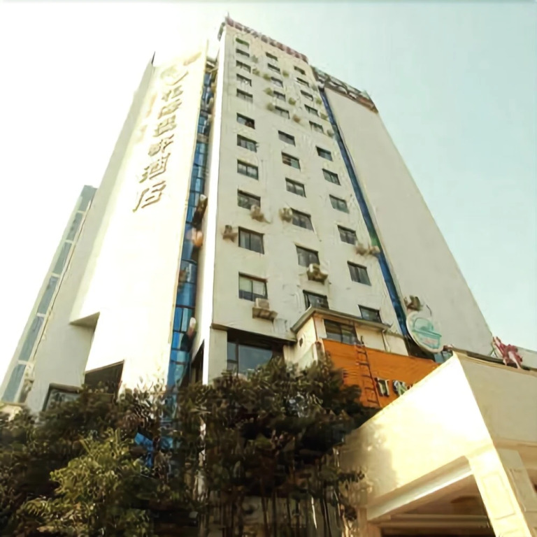 Xinhuadu Hotel