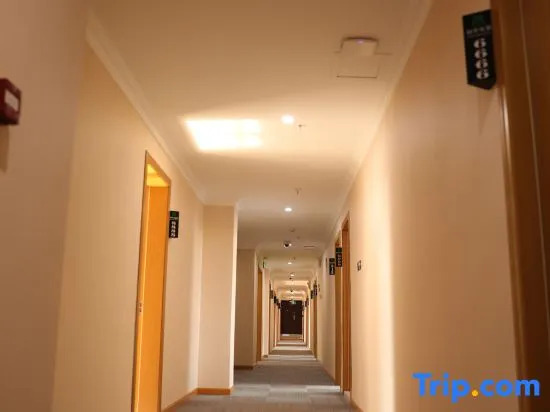 Tonghua Hotel
