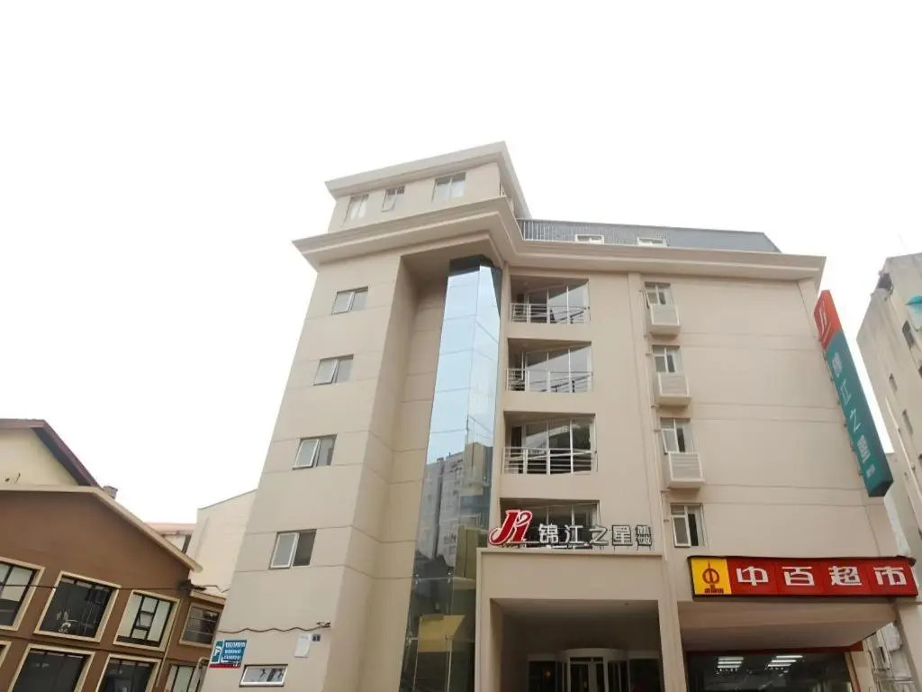 Jinjiang Inn Wuhan Jiangtan Buxing St
