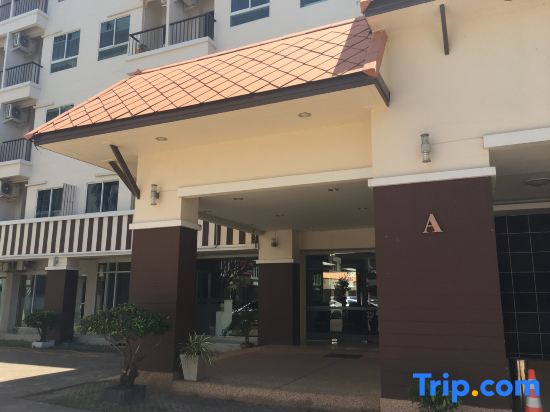 The Residence Service Apartment
