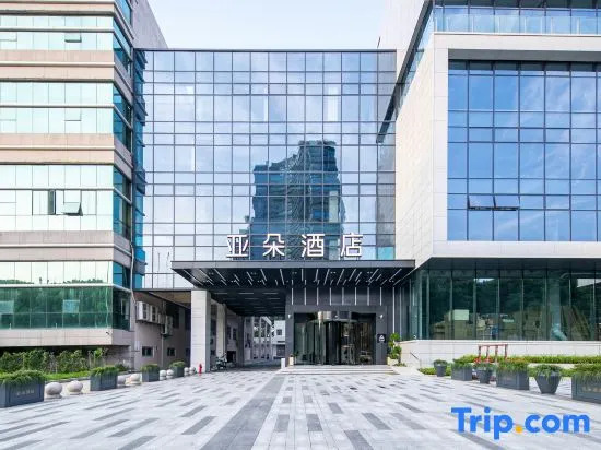 Atour Hotel Shaoxing Heqiao