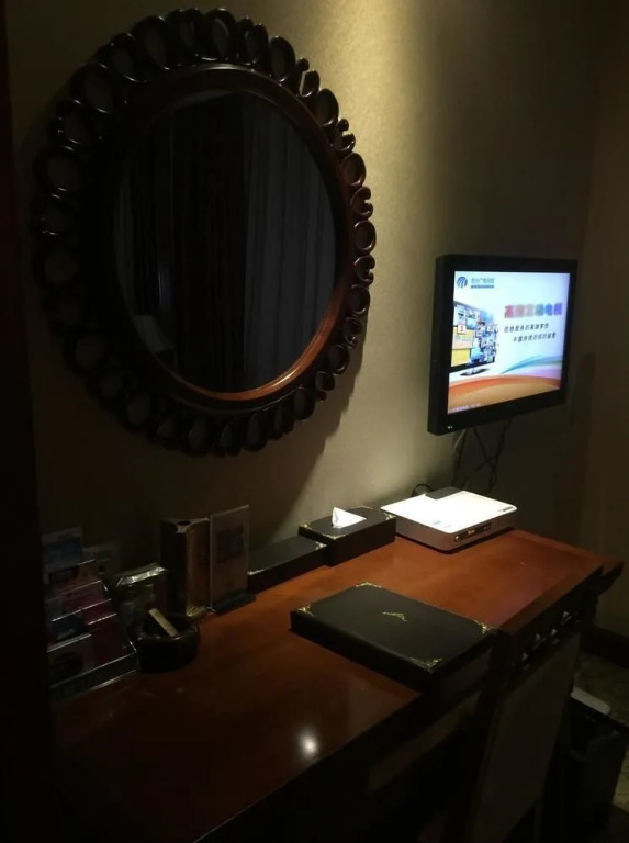 xitiancheng hotel